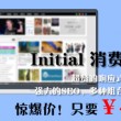 澳门168彩库宝典库图