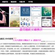 118图库118118网络之家